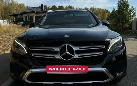 Mercedes-Benz GLC, 2016 год, 2 710 000 рублей, 6 фотография