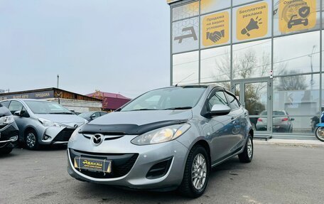 Mazda Demio III (DE), 2012 год, 829 000 рублей, 3 фотография