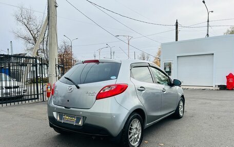 Mazda Demio III (DE), 2012 год, 829 000 рублей, 7 фотография