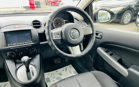 Mazda Demio III (DE), 2012 год, 829 000 рублей, 17 фотография