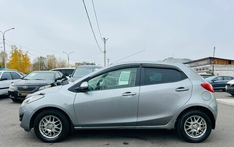 Mazda Demio III (DE), 2012 год, 829 000 рублей, 10 фотография