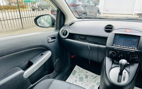 Mazda Demio III (DE), 2012 год, 829 000 рублей, 16 фотография