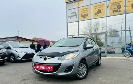 Mazda Demio III (DE), 2012 год, 829 000 рублей, 2 фотография