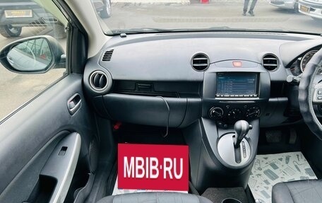 Mazda Demio III (DE), 2012 год, 829 000 рублей, 18 фотография