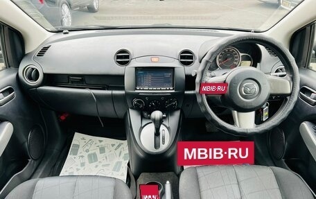 Mazda Demio III (DE), 2012 год, 829 000 рублей, 15 фотография