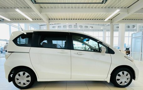 Honda Freed I, 2012 год, 1 549 999 рублей, 7 фотография