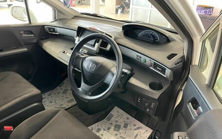 Honda Freed I, 2012 год, 1 549 999 рублей, 10 фотография