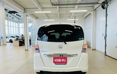 Honda Freed I, 2012 год, 1 549 999 рублей, 5 фотография