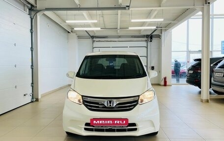 Honda Freed I, 2012 год, 1 549 999 рублей, 9 фотография