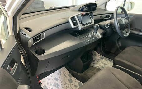 Honda Freed I, 2012 год, 1 549 999 рублей, 12 фотография