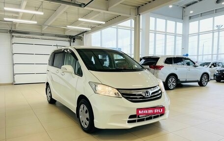 Honda Freed I, 2012 год, 1 549 999 рублей, 8 фотография