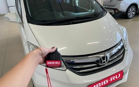 Honda Freed I, 2012 год, 1 549 999 рублей, 30 фотография