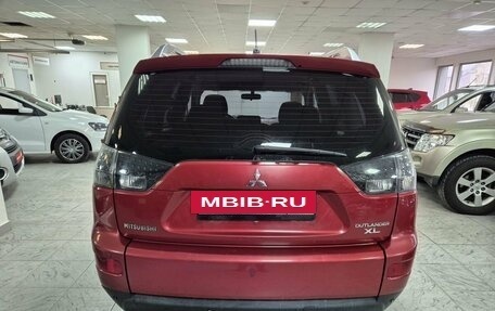 Mitsubishi Outlander III рестайлинг 3, 2007 год, 899 000 рублей, 5 фотография