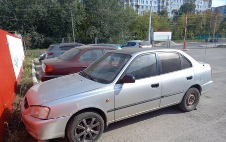 Hyundai Accent II, 2005 год, 227 150 рублей, 2 фотография