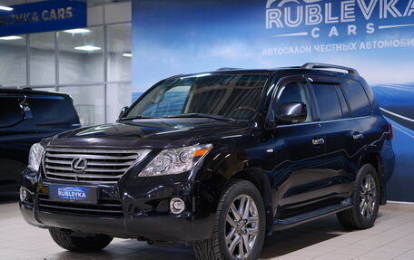 Lexus LX III, 2009 год, 3 699 000 рублей, 3 фотография