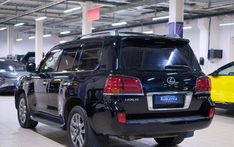 Lexus LX III, 2009 год, 3 699 000 рублей, 5 фотография