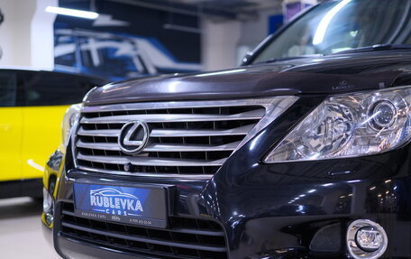 Lexus LX III, 2009 год, 3 699 000 рублей, 8 фотография