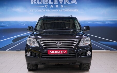 Lexus LX III, 2009 год, 3 699 000 рублей, 2 фотография