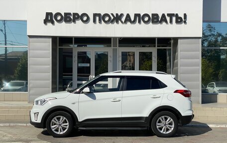 Hyundai Creta I рестайлинг, 2017 год, 1 848 000 рублей, 8 фотография