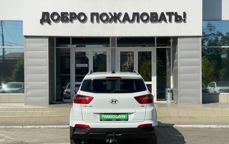 Hyundai Creta I рестайлинг, 2017 год, 1 848 000 рублей, 6 фотография