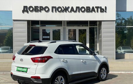 Hyundai Creta I рестайлинг, 2017 год, 1 848 000 рублей, 7 фотография