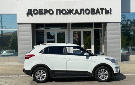 Hyundai Creta I рестайлинг, 2017 год, 1 848 000 рублей, 4 фотография