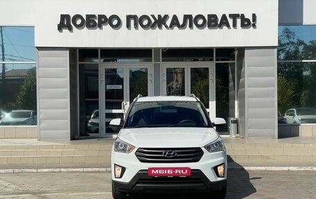 Hyundai Creta I рестайлинг, 2017 год, 1 848 000 рублей, 2 фотография