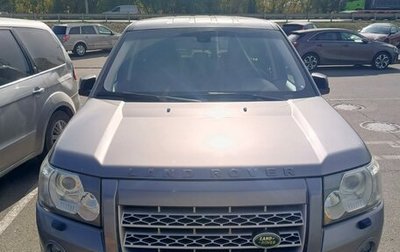 Land Rover Freelander II рестайлинг 2, 2008 год, 1 200 000 рублей, 1 фотография