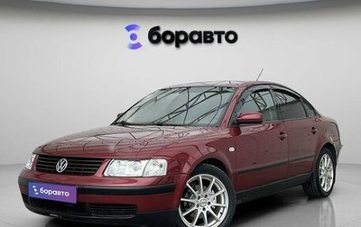 Volkswagen Passat B5+ рестайлинг, 1998 год, 365 000 рублей, 1 фотография