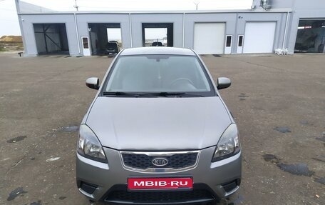 KIA Rio II, 2010 год, 750 000 рублей, 1 фотография