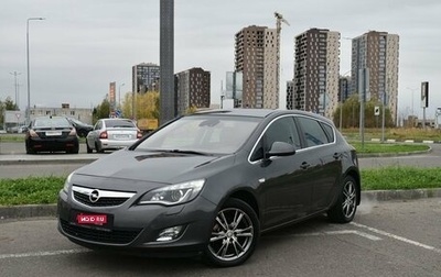 Opel Astra J, 2011 год, 768 500 рублей, 1 фотография