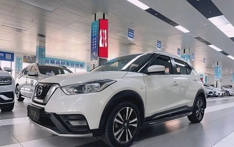 Nissan Kicks I, 2021 год, 1 569 000 рублей, 1 фотография