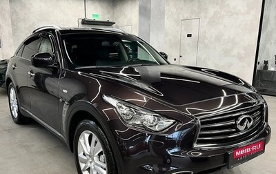 Infiniti QX70, 2015 год, 3 650 000 рублей, 1 фотография