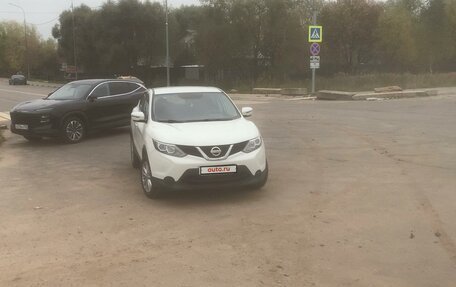 Nissan Qashqai, 2015 год, 2 000 000 рублей, 7 фотография