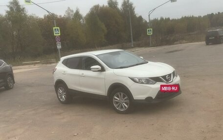 Nissan Qashqai, 2015 год, 2 000 000 рублей, 6 фотография