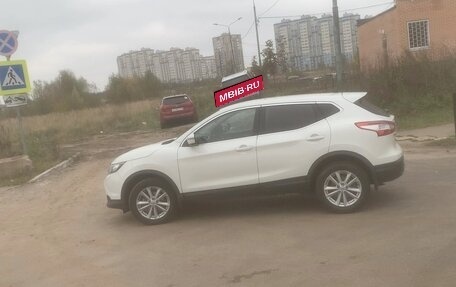 Nissan Qashqai, 2015 год, 2 000 000 рублей, 9 фотография