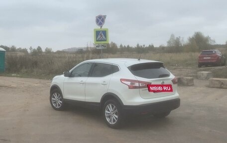 Nissan Qashqai, 2015 год, 2 000 000 рублей, 2 фотография