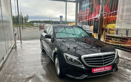 Mercedes-Benz C-Класс, 2016 год, 2 018 000 рублей, 6 фотография