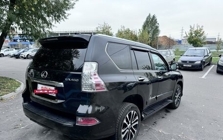 Lexus GX II, 2015 год, 3 950 000 рублей, 5 фотография