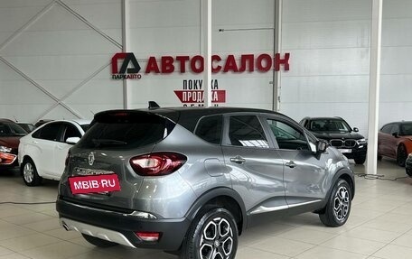 Renault Kaptur I рестайлинг, 2021 год, 1 890 000 рублей, 13 фотография