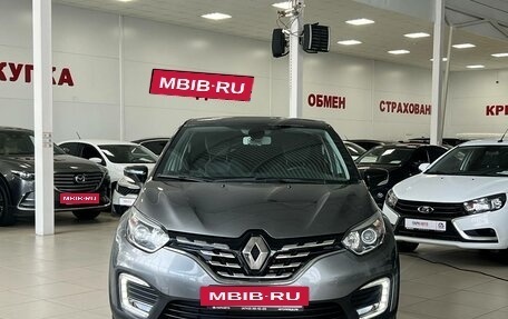 Renault Kaptur I рестайлинг, 2021 год, 1 890 000 рублей, 15 фотография