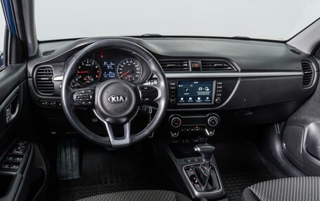 KIA Rio IV, 2018 год, 1 629 000 рублей, 6 фотография