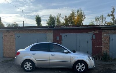 KIA Rio II, 2011 год, 809 000 рублей, 1 фотография