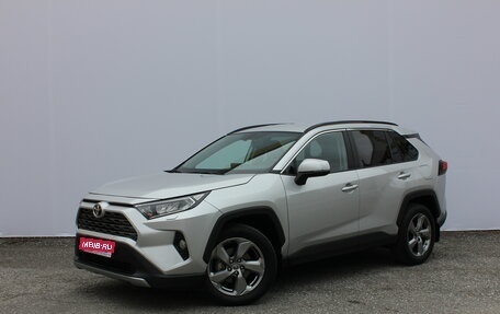 Toyota RAV4, 2022 год, 4 090 000 рублей, 1 фотография