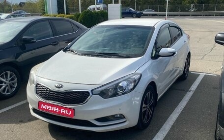 KIA Cerato III, 2016 год, 1 550 000 рублей, 1 фотография