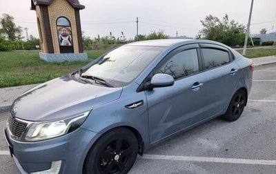 KIA Rio III рестайлинг, 2013 год, 1 060 000 рублей, 1 фотография