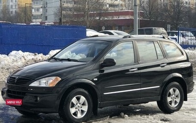 SsangYong Kyron I, 2007 год, 650 000 рублей, 1 фотография