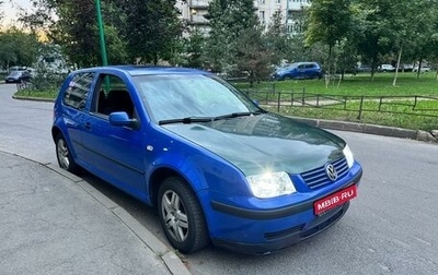 Volkswagen Golf IV, 1998 год, 290 000 рублей, 1 фотография