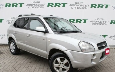 Hyundai Tucson III, 2006 год, 729 000 рублей, 1 фотография