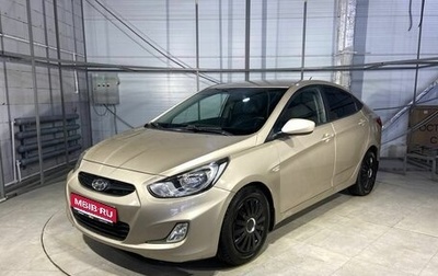 Hyundai Solaris II рестайлинг, 2012 год, 699 000 рублей, 1 фотография